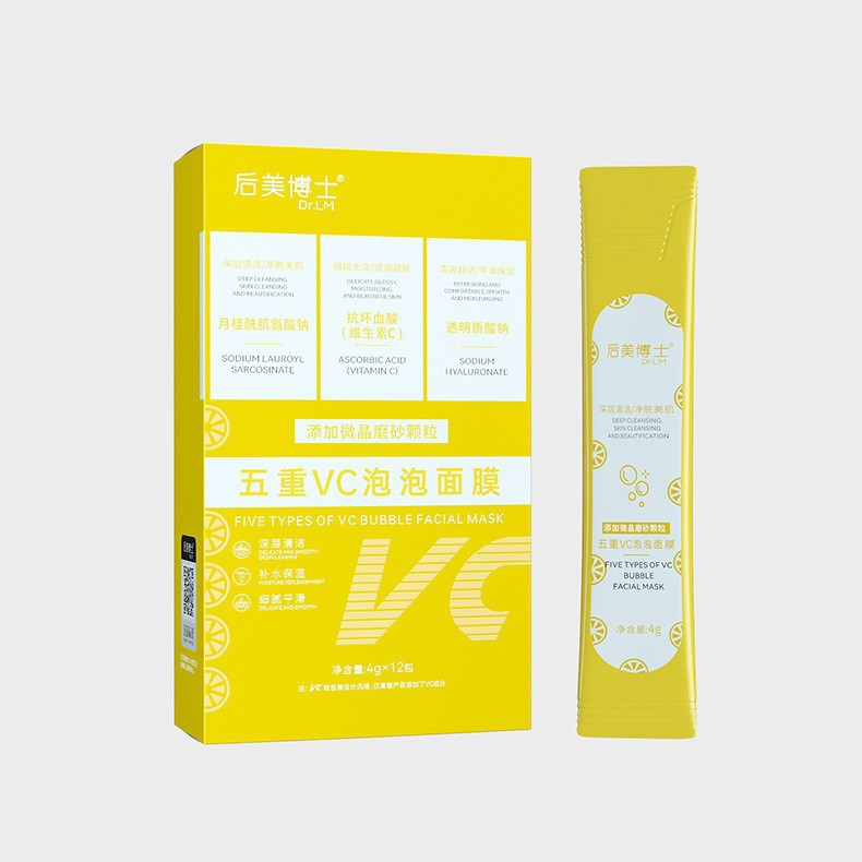 After the United States Dr. Centella Asiatica Bubble Mask Authentic Deep Cleaning to remove blackhead pores Mud Mask Muzi Yan Same