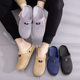 Hole Shoes Men's Sandals Non-slip Baotou Fashionable Outdoor Wear Summer Men's Thick-soled Home Korean Style Two-wear Sandals