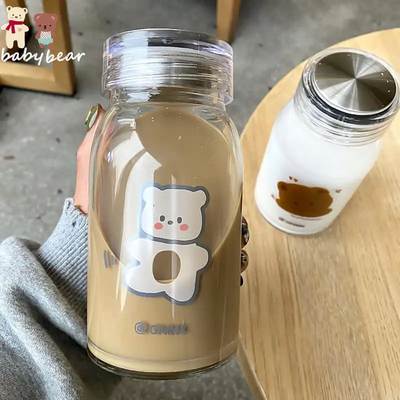 Bottle Adult Cup ins Simple Student Mori Style Water Cup Women's Korean Fresh and Cute Girls' Portable Glass Cup