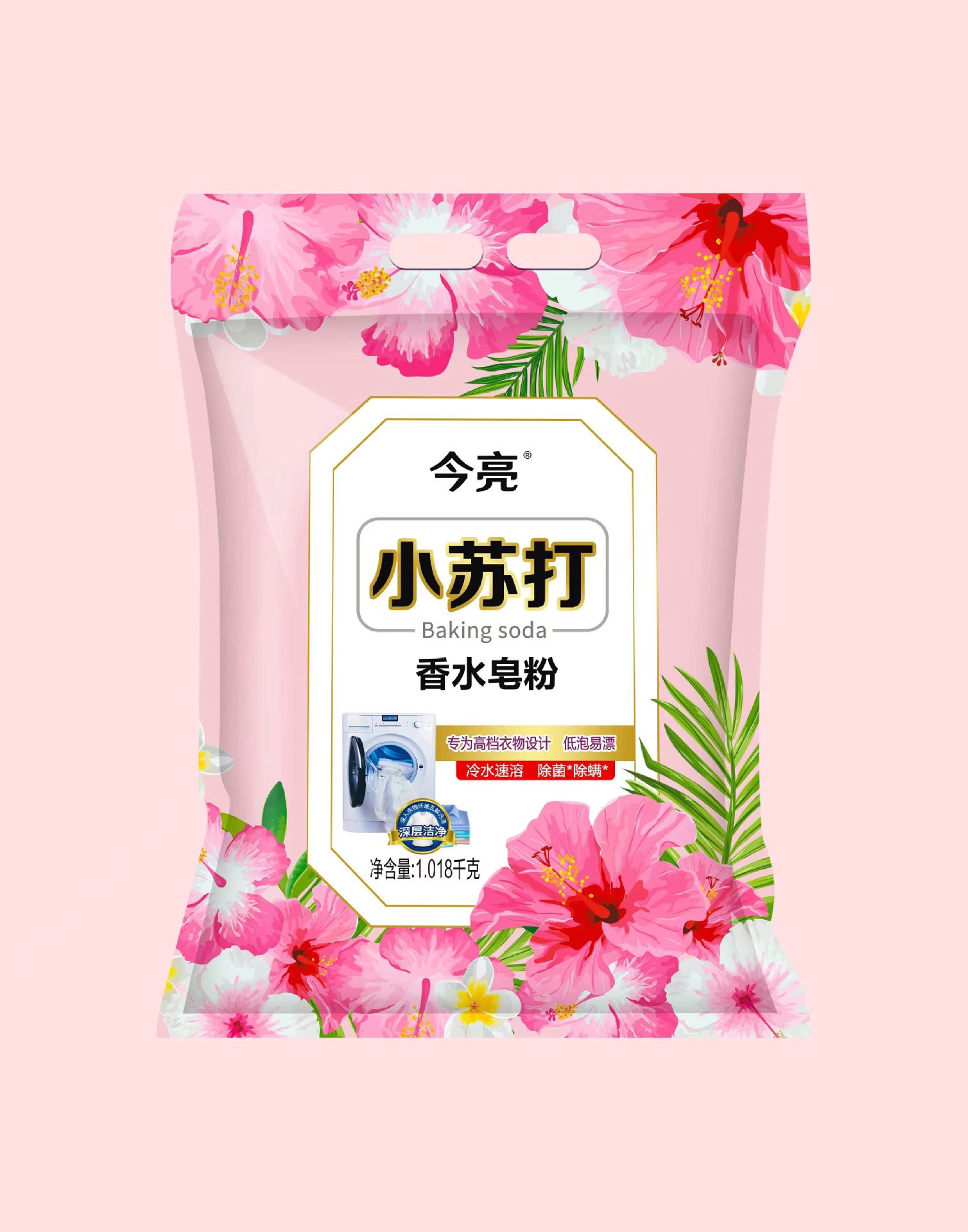 Household big bag washing powder quantity batch soap powder student dormitory big bag to stain to oil family pack manufacturers wholesale price