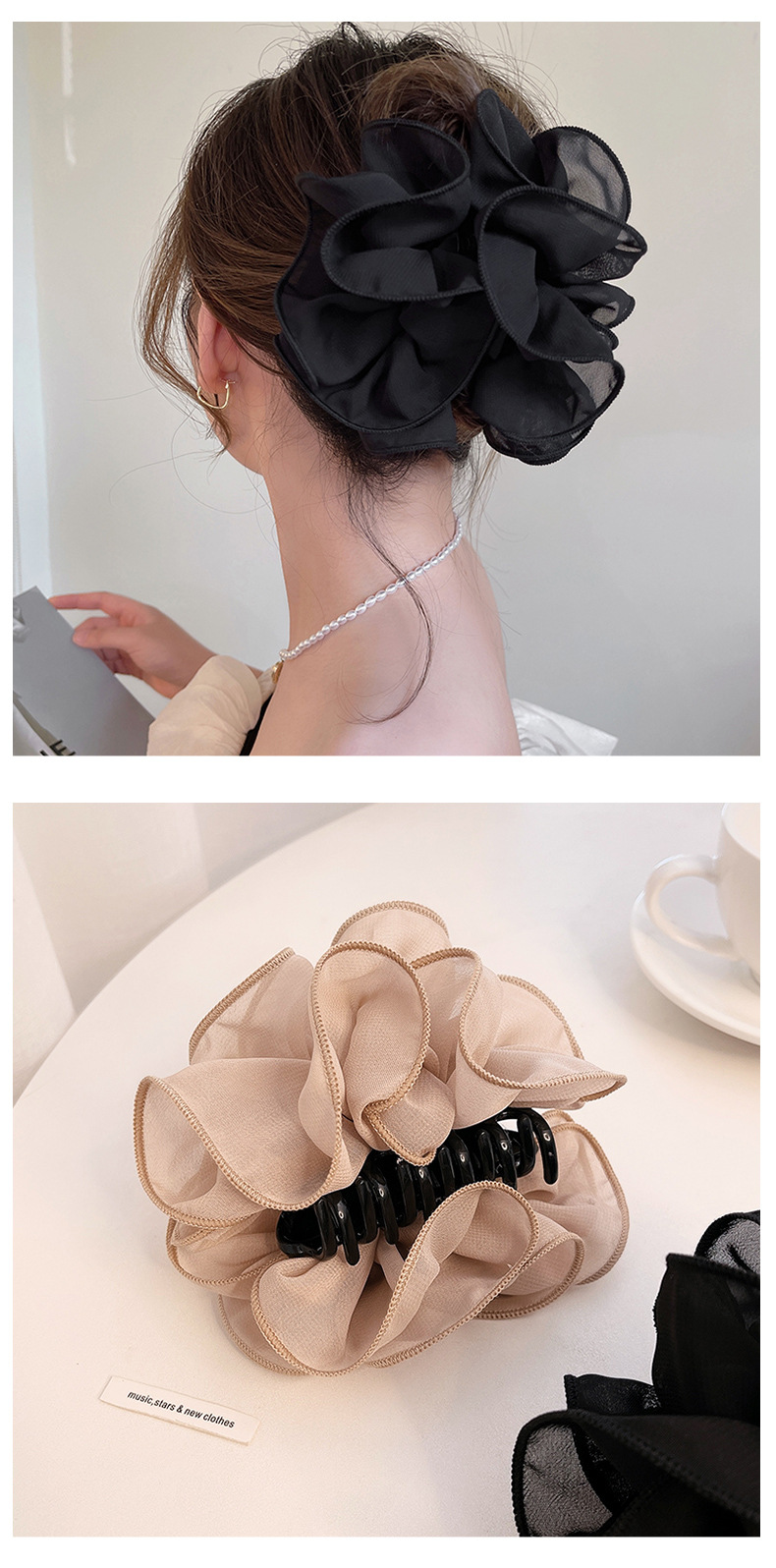 Korean Style Simple Mesh Flower Grab Hair Clip Plate Elegant Shark Clip Back Head Headwear Hairpin Creative ins Hair Accessories_voghion.com
