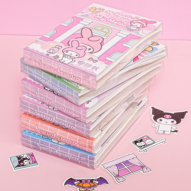 Quiet Book Girl's new handmade diy children's Sanrio do not need to cut without cutting coolomi melody toy