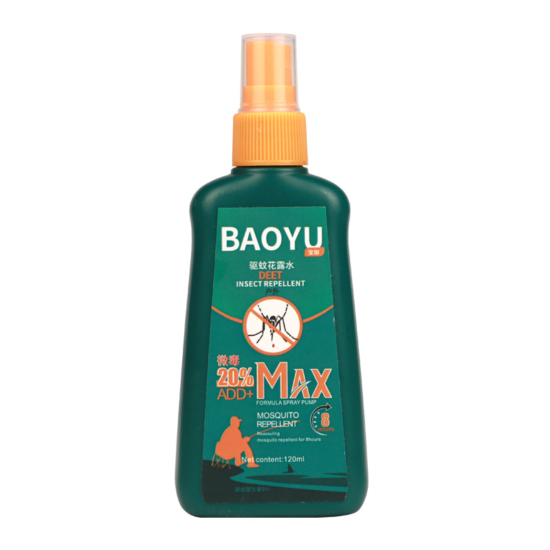 Baoyu Mosquito Repellent Spray Forest Zone Camping Mosquito Repellent Liquid Outdoor Fishing Toilet Water Children's Portable Mosquito Repellent Liquid