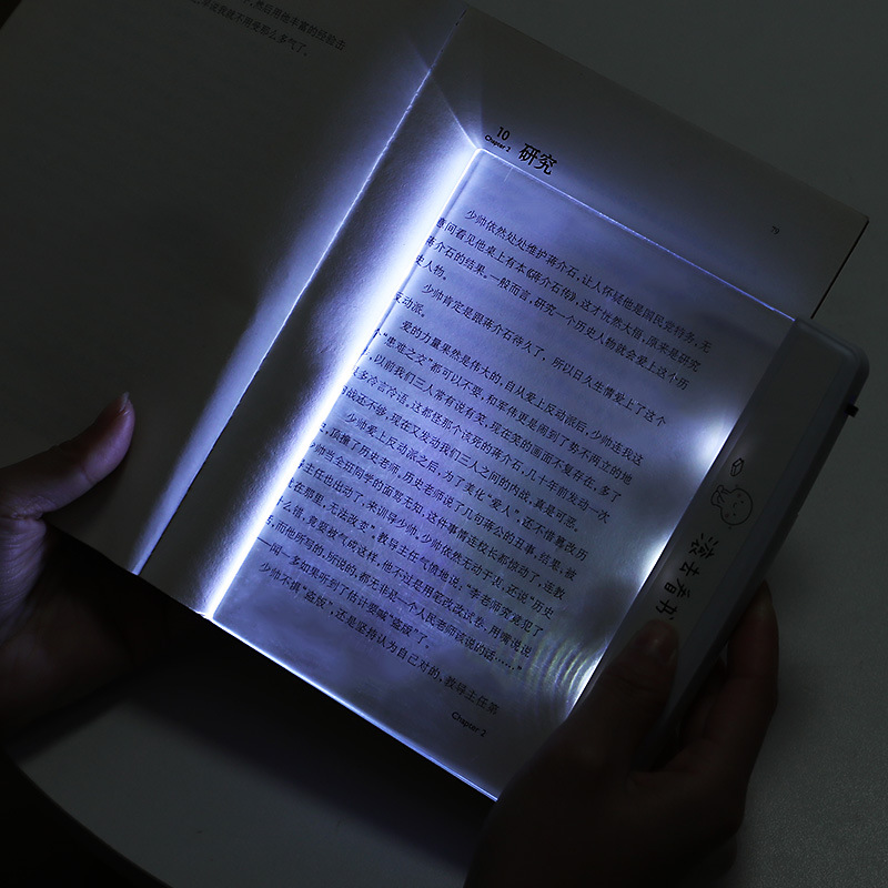 LED flat panel night vision reading lamp cartoon eye protection reading lamp student night reading lamp night reading bright board reading lamp