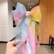4# Pearl gradient rainbow