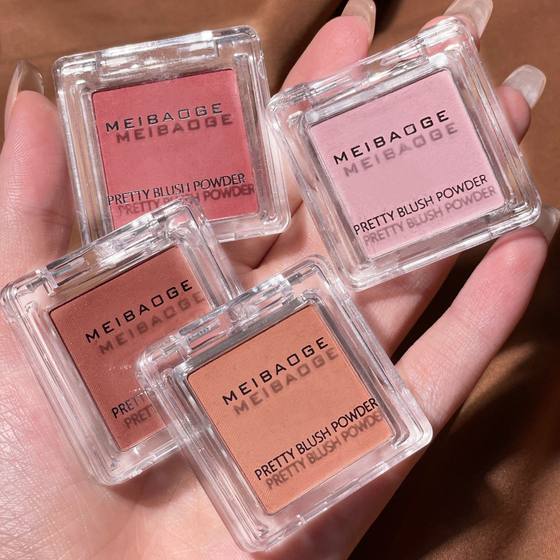 MEIBAOGE Monochrome Blush High Gloss Gills Purple Gill Blue Honey Peach Matte Natural Milk apricot Blush