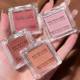 MEIBAOGE Monochrome Blush High Gloss Gills Purple Gill Blue Honey Peach Matte Natural Milk apricot Blush