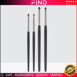 4 horse hair eye shadow brush lying silkworm eye shadow brush makeup brush horse hair eye shadow blooming brush eyeliner brush factory