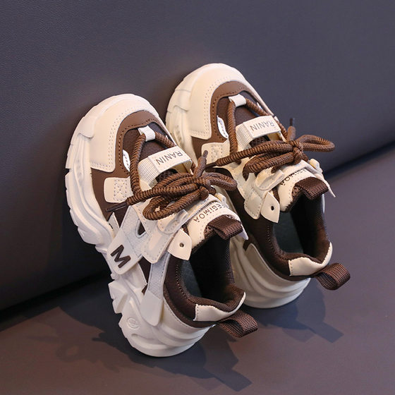 Children's Handsome Colorblock Leather sneaker for Autumn 2024 Boys' Father Shoes Girls' Casual Shoes for Small and Medium-sized Children