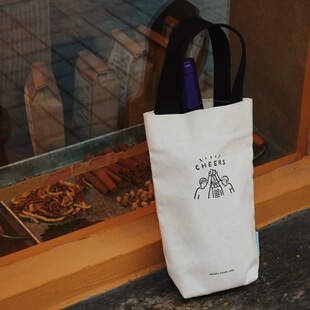 Milk tea set canvas bag logo pattern portable environmental protection bag shopping bag advertising umbrella bag cup red wine glass set in stock