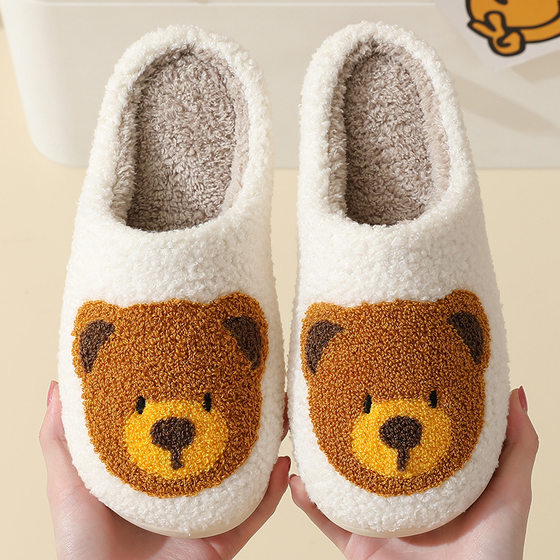 New Comfortable Home Bear Head Cute Warm Winter Cotton Slippers Couple Men and Women Thick Bottom Soft Bottom Cartoon Cotton Shoes