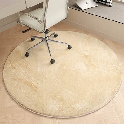 Round Carpet Bedroom Comb Dressing Table Stool Anti-slip Mat Study Chair Floor Mat Desk Turning Chair Mat Bedside Blanket