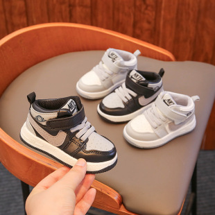 2022 Boys' Mid-top Sneakers Spring and Autumn New Children's Shadow Grey Single Shoes Children's Baby Sneakers Girls' Shoes
