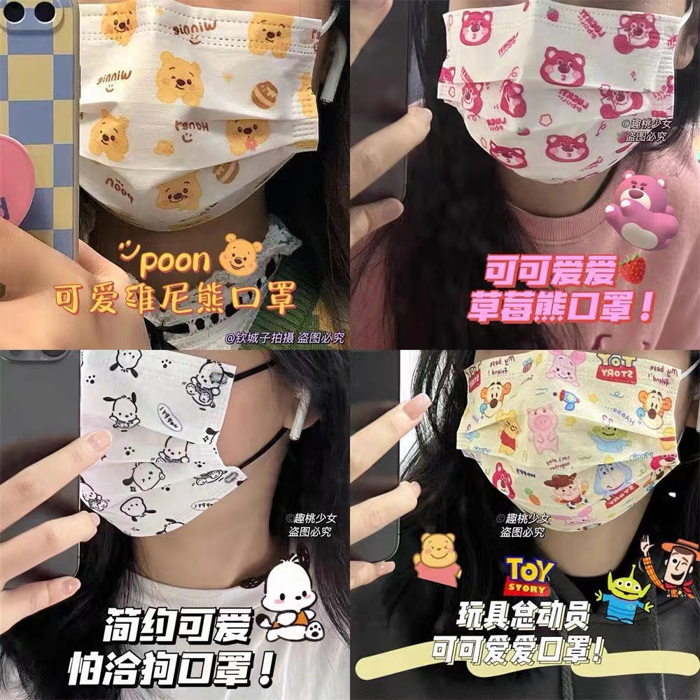 Disposable Adult Children Summer Protective Sanrio Mask Cute Cartoon Printed Dust-proof High Stand-alone