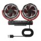 5-blade instrument panel double-head fan-USB interface (12/24V universal)