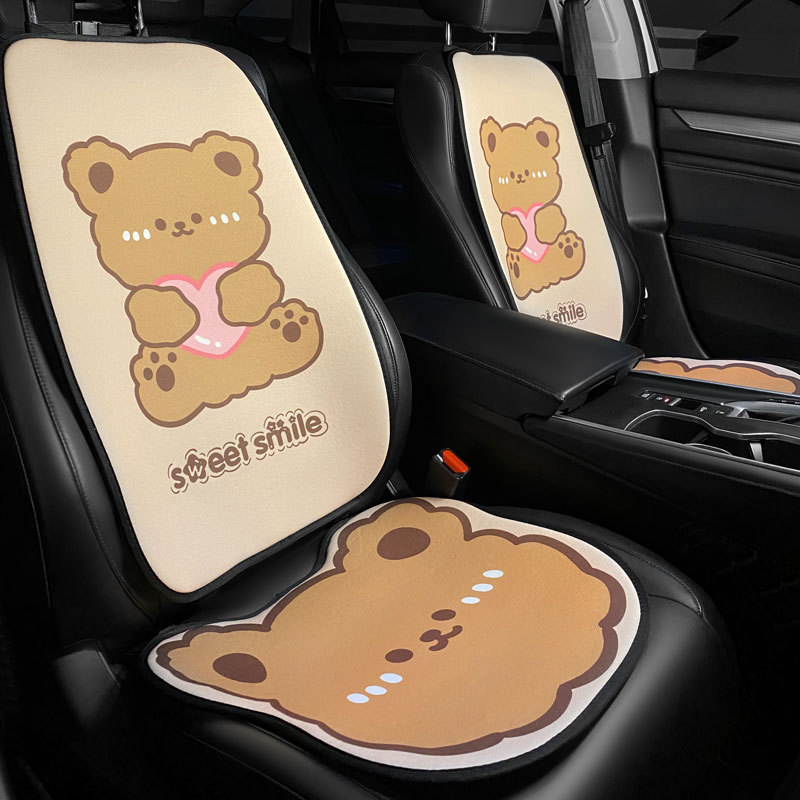 Four Seasons universal car cushion summer cool cushion linen Ice Silk seat cushion summer cushion car Euler good cat cushion