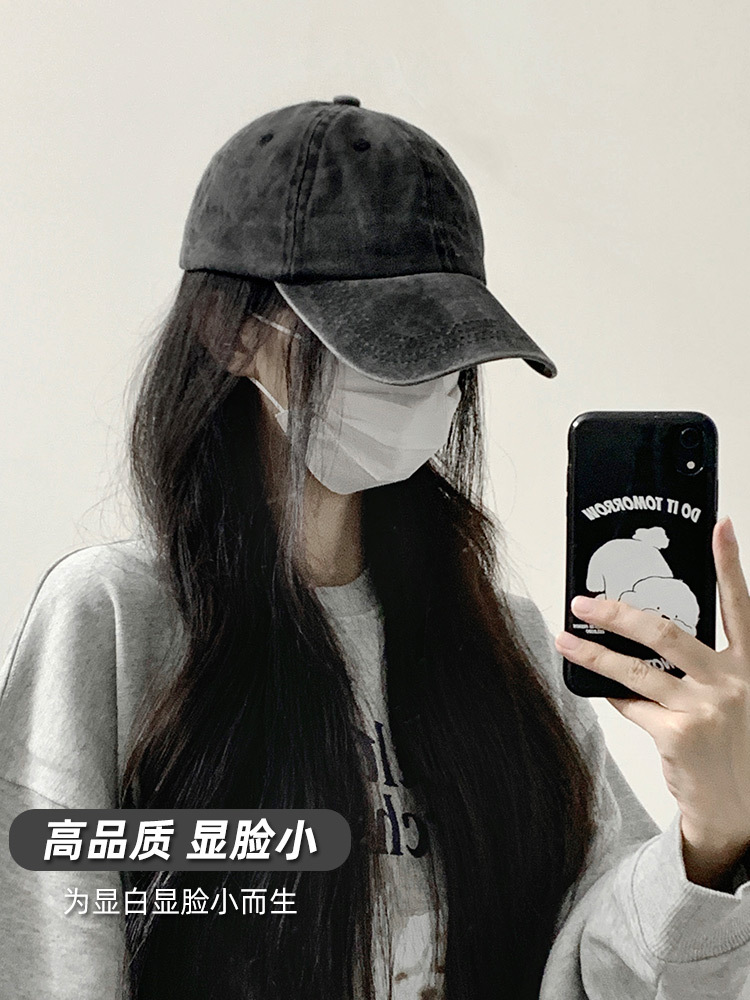 Gray distressed baseball cap for women 2023 new autumn and winter retro plain all-match spring and summer big head circumference peaked cap