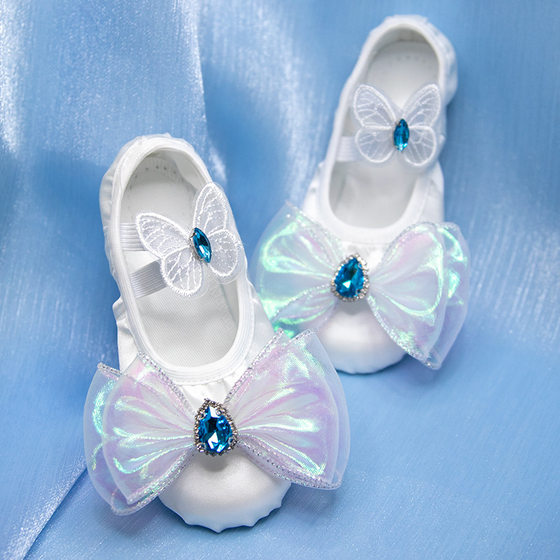 White Children's Dance Shoes Soft Sole Practice Cat Claw Shoes Temperament Elegant Ballet Dance Shoes for Kindergarten Performance