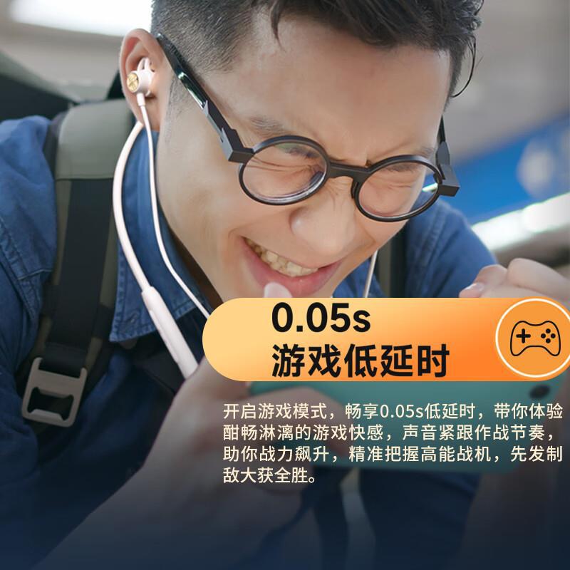 EDIFIER (EDIFIER) sound Mai X200BT neck-mounted wireless sports Bluetooth headset Bluetooth 5.3