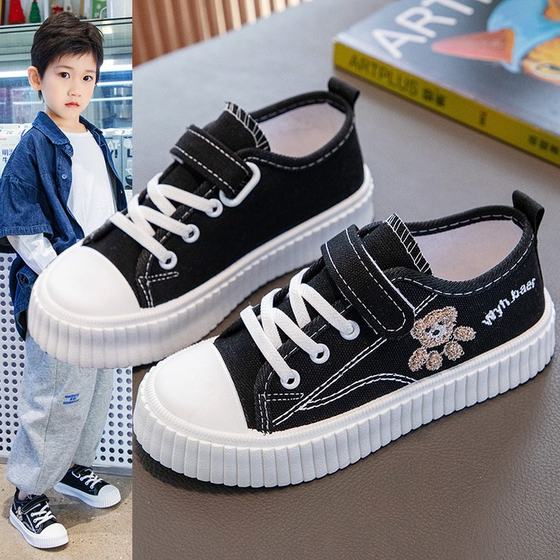 Korean Style Children's Canvas Shoes 2023 Summer New Arrival Girls' Cloth Shoes Fashion Boys' Board Shoes Soft Sole Boys' Children's Shoes Trendy