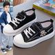 Korean Style Children's Canvas Shoes 2023 Summer New Arrival Girls' Cloth Shoes Fashion Boys' Board Shoes Soft Sole Boys' Children's Shoes Trendy