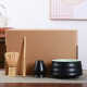 Matcha Bowl Zen Wind 4-piece Gift Box