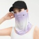 XL32 gradient purple