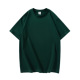 other product image