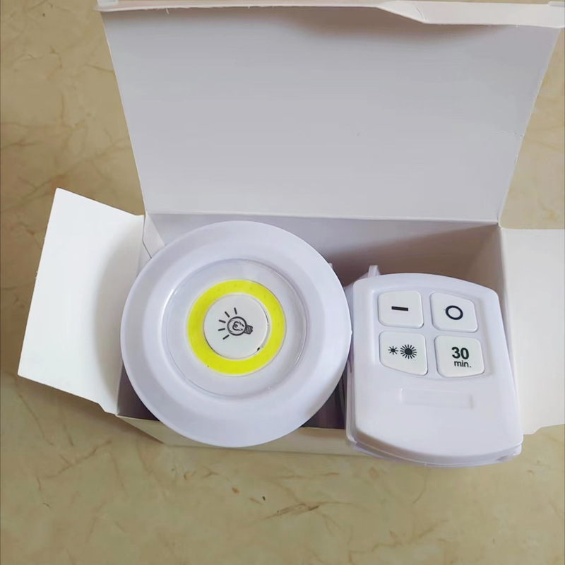 Cross-border COB wireless remote control Pat Light emergency night light bedroom switch light Cabinet light baby feeding light