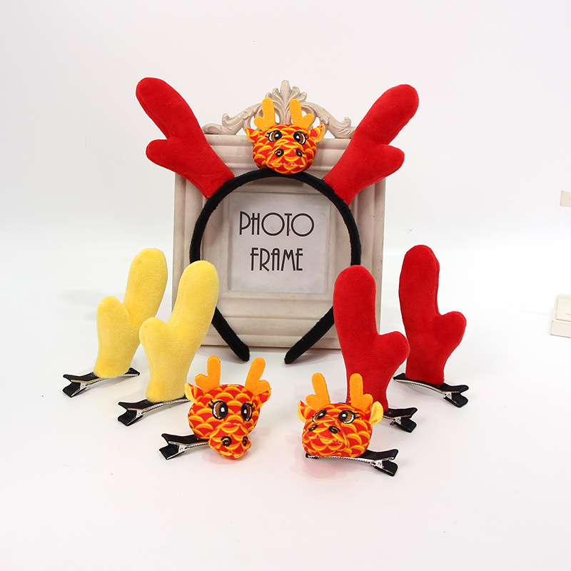 Dragon year zodiac faucet doll headband cute festival performance dress up dragon horn headband hairpin New Year headdress top clip