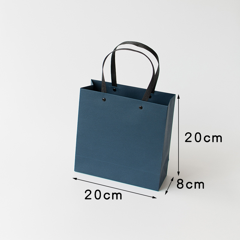 Solid color rivet bag-blue medium; blue cardboard; pictured