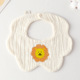 Gauze Flower Wai-Single Print Lion