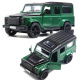 [Bag] road guard Green