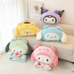 Cute Cartoon Parchal Dog Plush Pillow Cushion Blanket Two-in-One Car Pillow Office Nap Pillow Quilt