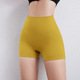 other product image