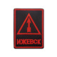 V00521-1 Izhevsk (triangle)