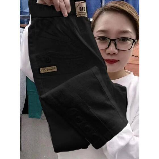 Cotton Linen Casual Pants Women's Thin Summer New Large Size Loose Slimming Hallen Pants Straight Carrot Pants Trendy Ankle-length Pants