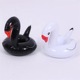 White Swan Cup Seat