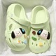 other product image