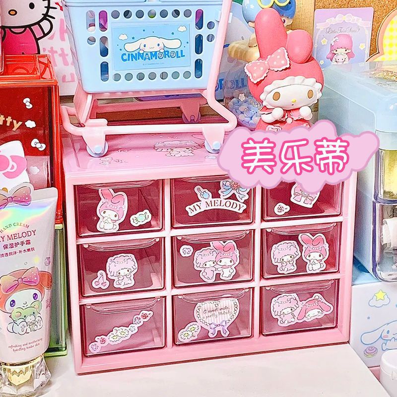 Internet-famous Little Red Riding Book with Jiugongge Storage Box Dustproof Drawer-type Dormitory Storage Box Desktop Multi-compartment Storage Box