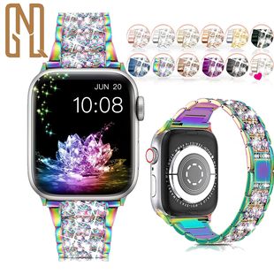 Cross-border Apple Watch Strap Three Beads S Diamond Metal Watch Strap for iwatch1-9 Generation SE Strap in stock