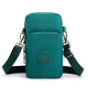 Green [small size]]