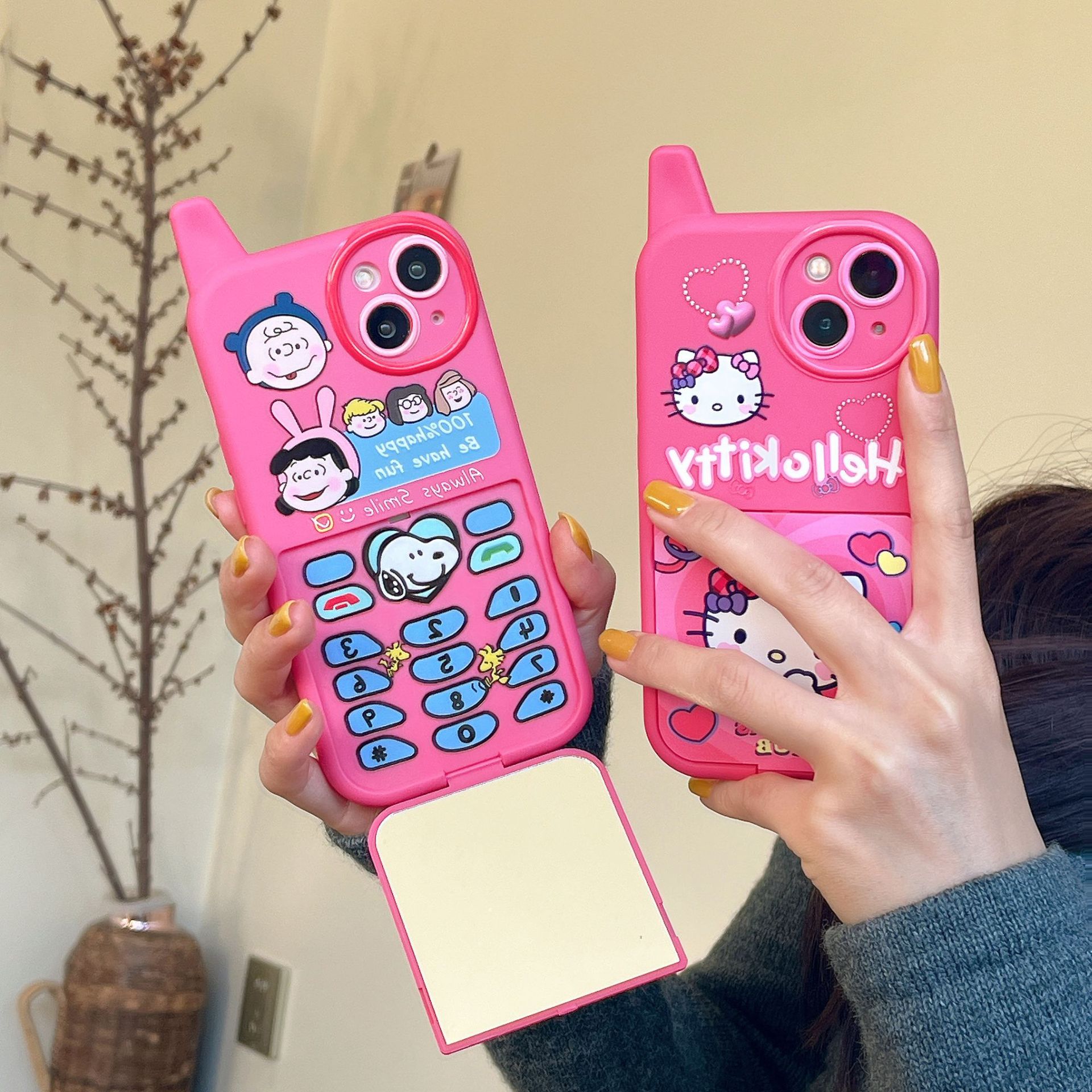 創意 大哥大適用蘋果14Max手機殼iPhone13ProMax保護套12PRO軟殼