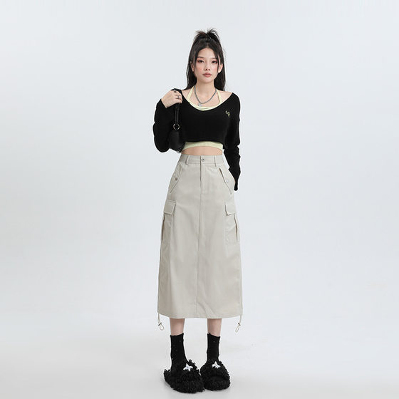 American Style Workwear Skirt Women's 2023 Summer High Waist A- Line Slimming Casual All-match Drawstring Split Mid-length Skirt