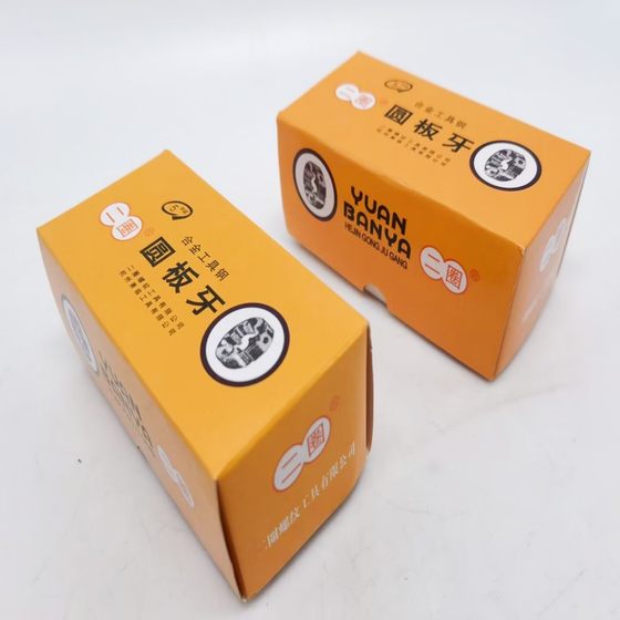 Two-turn thread tool round plate tooth combined with steel hand plate tooth