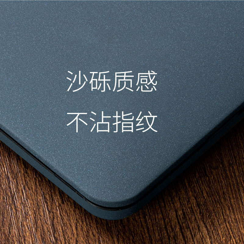 Protective Case for Apple Computer macbookair Protective Case Quicksand pro13 Apple Notebook Protective Case