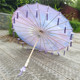 other product image