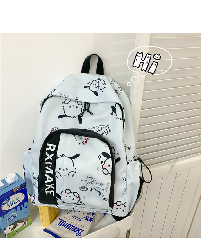 Japanese Style Parchal Dog Girl Schoolbag Junior High School Student Cute Soft Girl Backpack Female High School Student Large Capacity Backpack Female