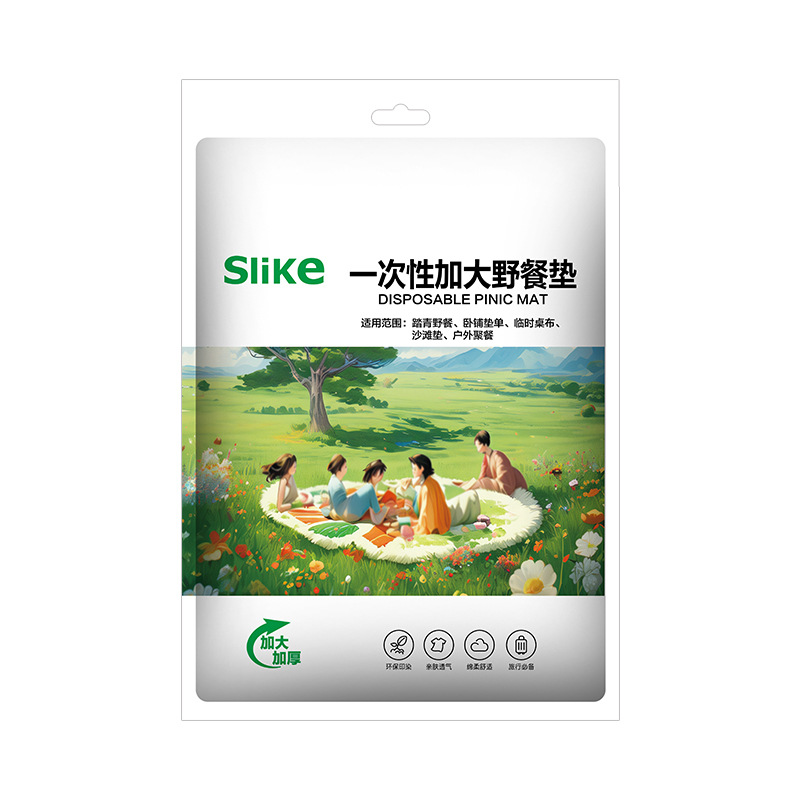 SLIKE Outdoor Camping Disposable picnic mat Damp-proof Mat Single and Double Dirty Oil-proof Beach Mat Lawn Mat