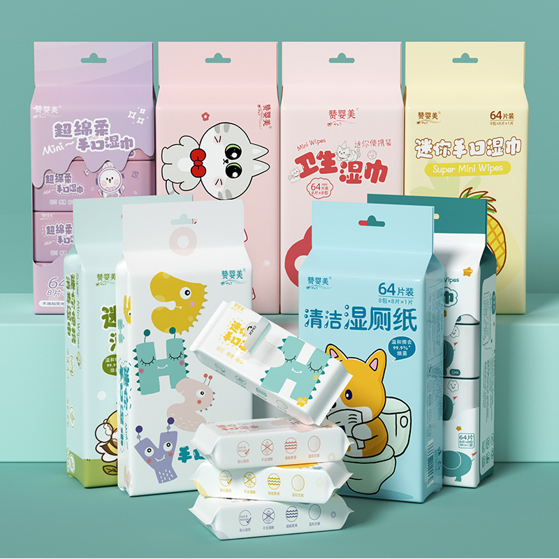 Wet Wipes Baby Special Wholesale Children Hand and Mouth Hygiene Baby Small Bag Cleaning Thickened Mini Wet Wipes Factory